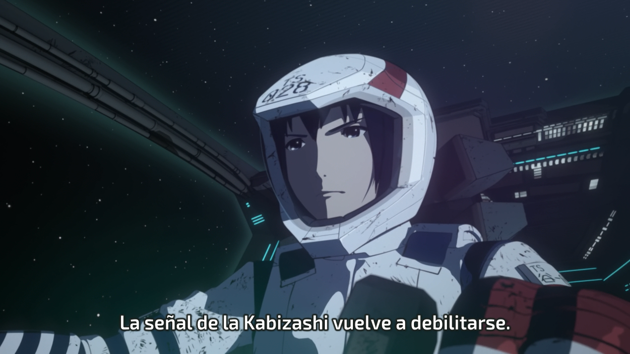 Sidonia no Kishi BD (Dokusai)